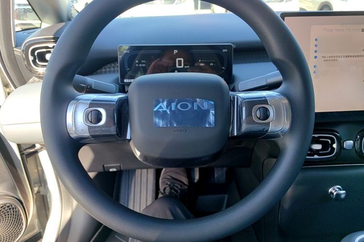 Used AION UT 2026 Model 320 Starlight Edition Steering Wheel