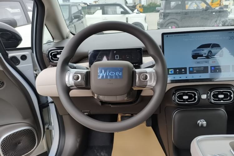 Used AION UT 2026 Model 320 Starlight Edition Steering Wheel