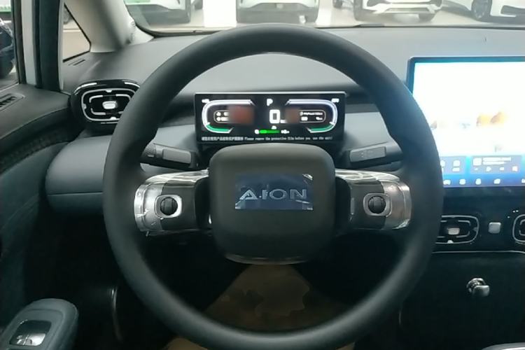 Used AION UT 2026 Model 320 Starlight Edition Steering Wheel