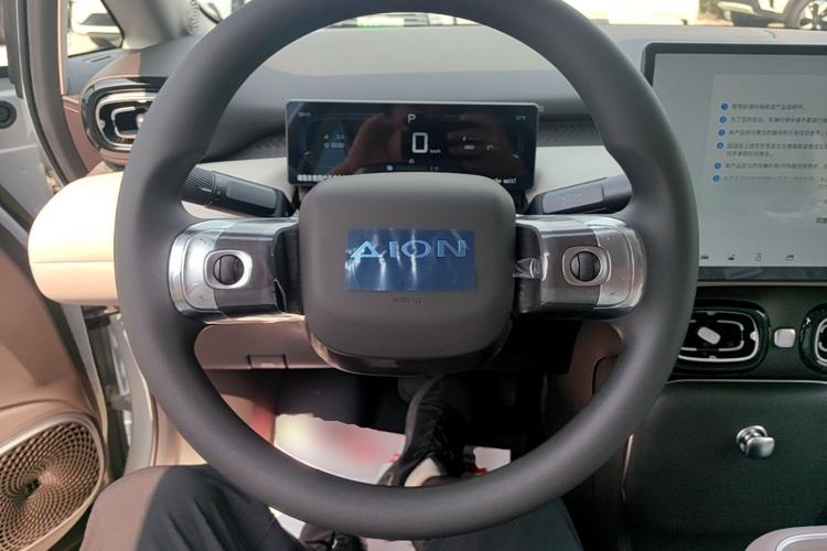 Used AION UT 2026 Model 320 Starlight Edition Steering Wheel