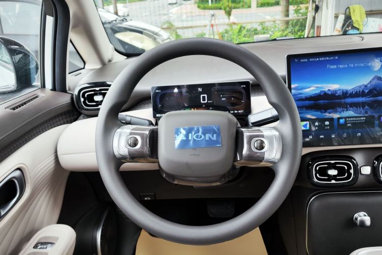 Used AION UT 2026 Model 320 Starlight Edition Steering Wheel
