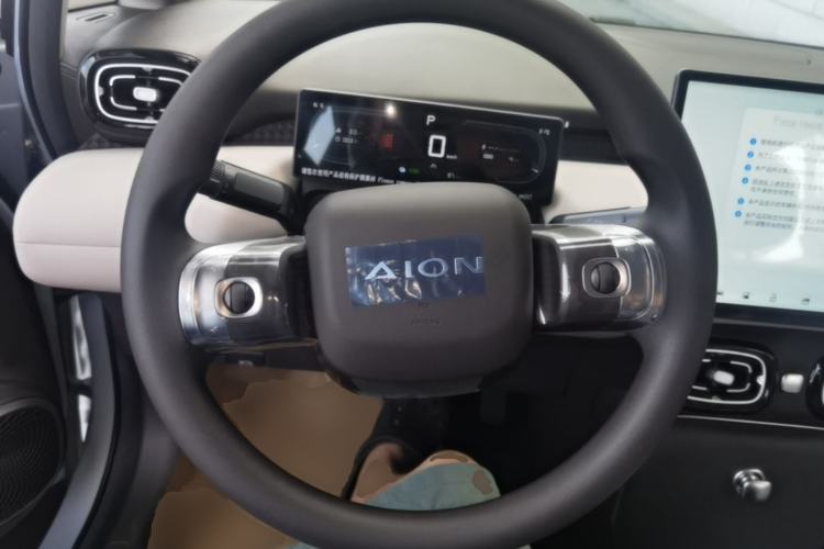 Used AION UT 2026 Model 320 Starlight Edition Steering Wheel