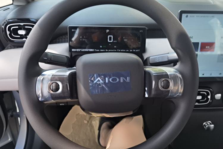 Used AION UT 2026 Model 320 Starlight Edition Steering Wheel