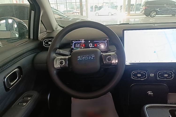 Used AION UT 2026 Model 320 Starlight Edition Steering Wheel