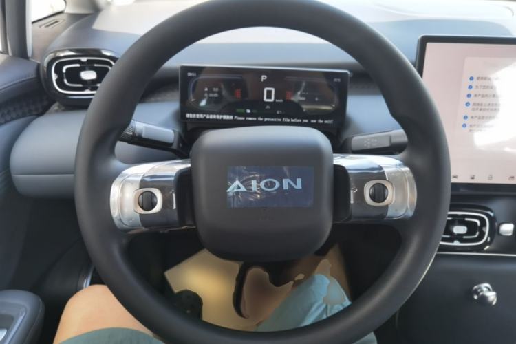 Used AION UT 2026 Model 320 Starlight Edition Steering Wheel