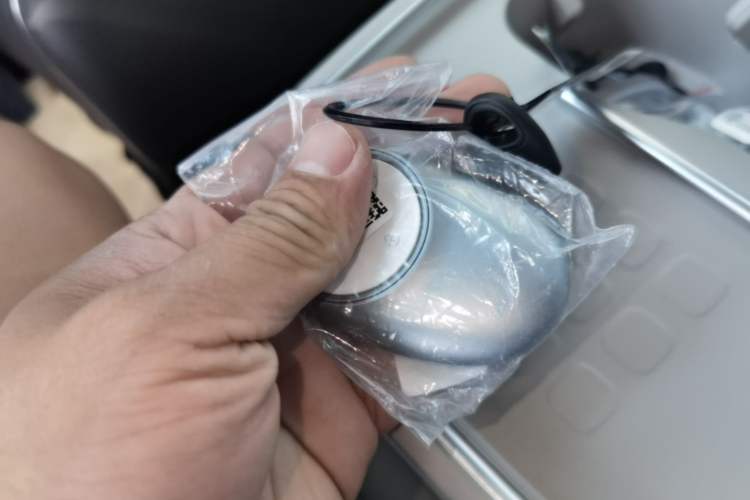 Used AION UT 2026 Model 320 Starlight Edition Vehicle Key