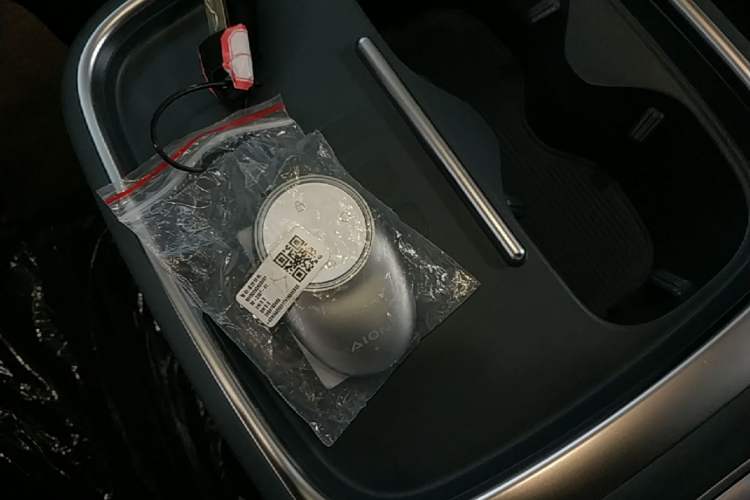 Used AION UT 2026 Model 320 Starlight Edition Vehicle Key