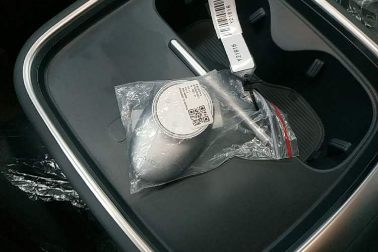 Used AION UT 2026 Model 320 Starlight Edition Vehicle Key