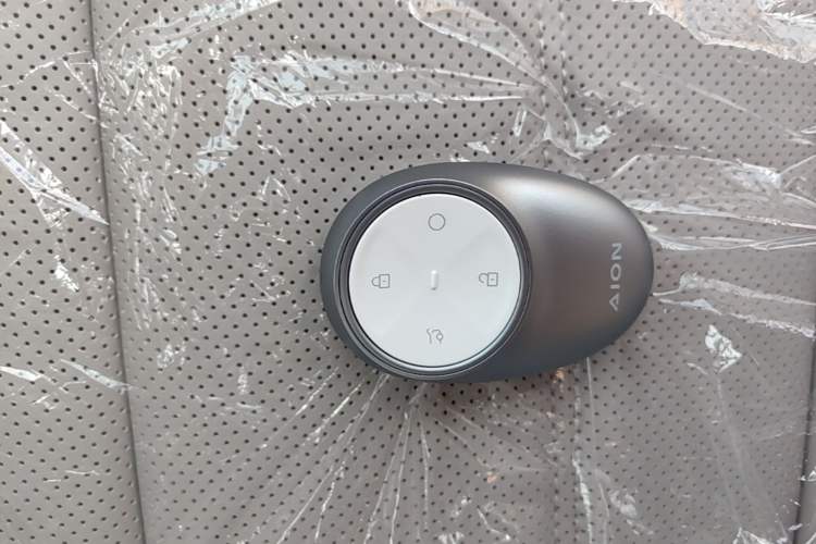 Used AION UT 2026 Model 320 Starlight Edition Vehicle Key