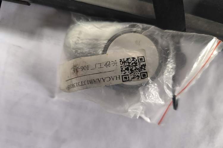 Used AION UT 2026 420 Ultra-Charge Edition Vehicle Key