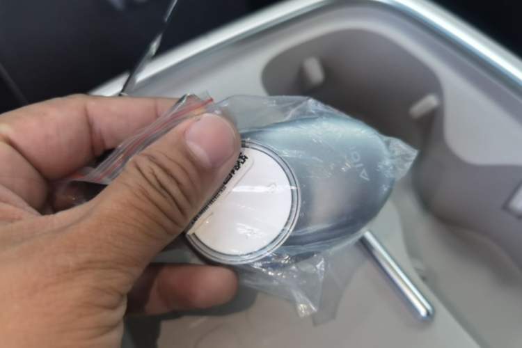 Used AION UT 2026 Model 320 Starlight Edition Vehicle Key