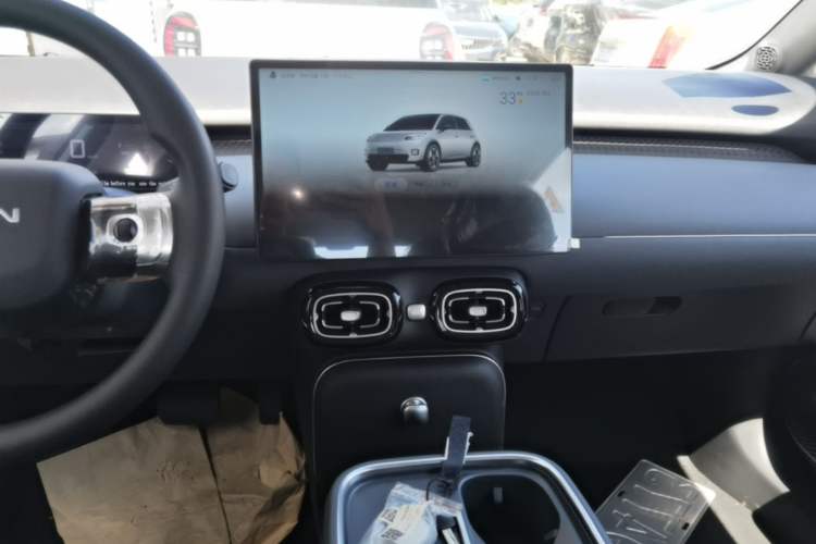 Used AION UT 2026 Model 320 Starlight Edition Audio And AC Panel
