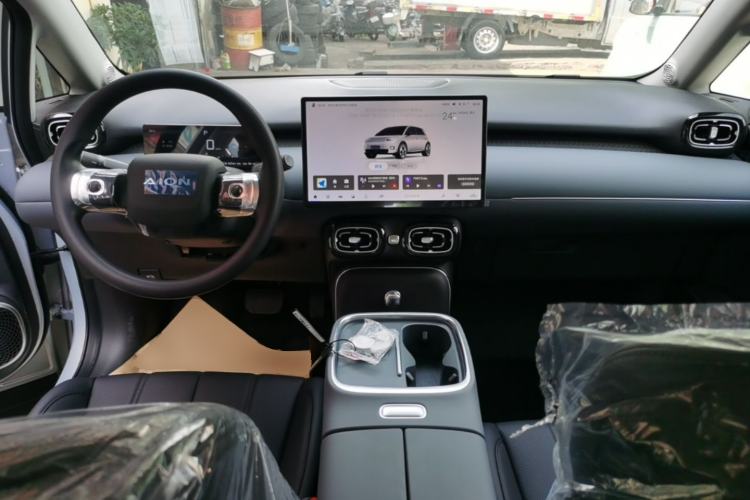 Used AION UT 2026 Model 320 Starlight Edition Center Console