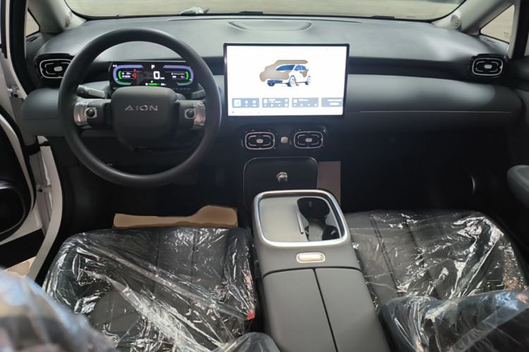Used AION UT 2026 Model 320 Starlight Edition Center Console