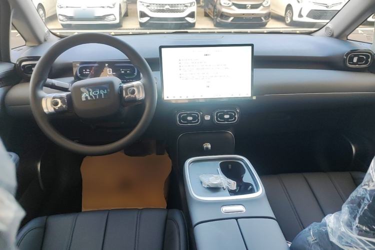 Used AION UT 2026 Model 320 Starlight Edition Center Console