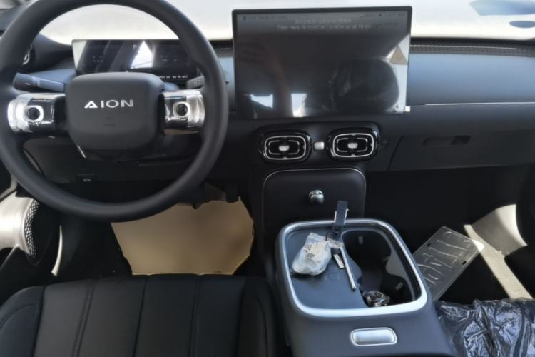 Used AION UT 2026 Model 320 Starlight Edition Center Console