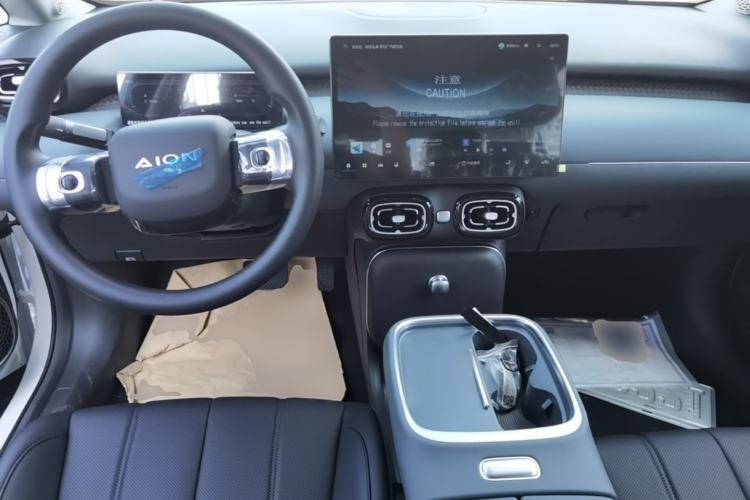 Used AION UT 2026 Model 320 Starlight Edition Center Console