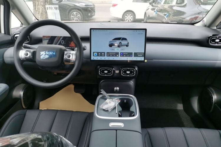 Used AION UT 2026 Model 320 Starlight Edition Center Console