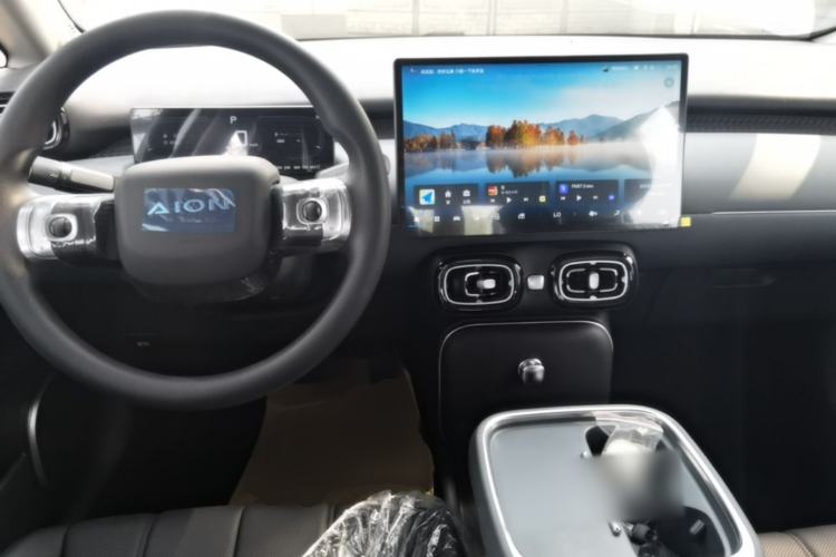 Used AION UT 2026 Model 320 Starlight Edition Center Console