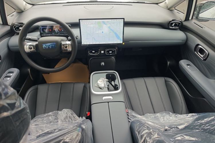 Used AION UT 2026 Model 320 Starlight Edition Center Console