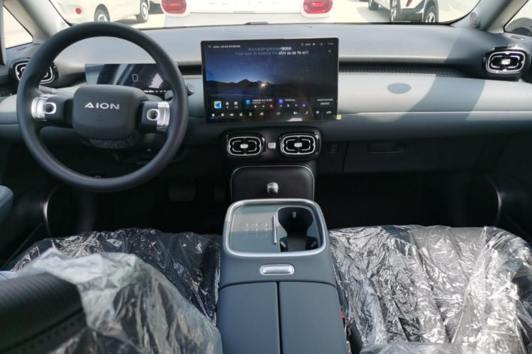 Used AION UT 2026 Model 320 Starlight Edition Center Console