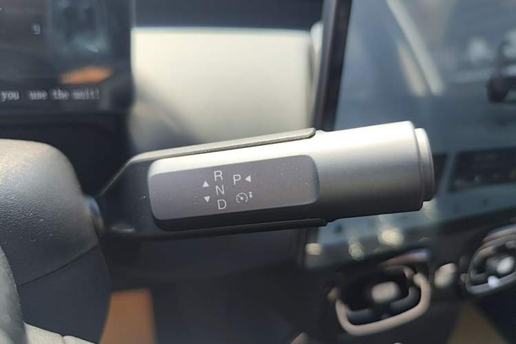 Used AION UT 2026 Model 320 Starlight Edition Gear Lever