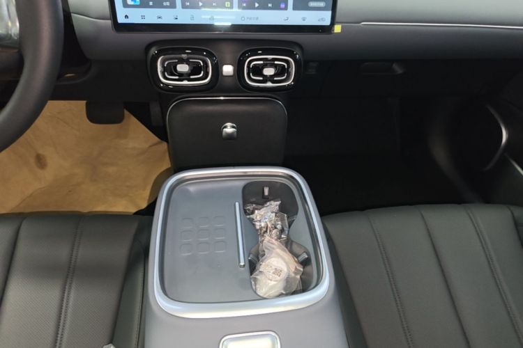 Used AION UT 2026 Model 320 Starlight Edition Gear Lever