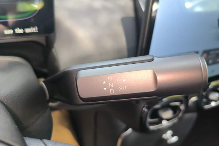 Used AION UT 2026 Model 320 Starlight Edition Gear Lever