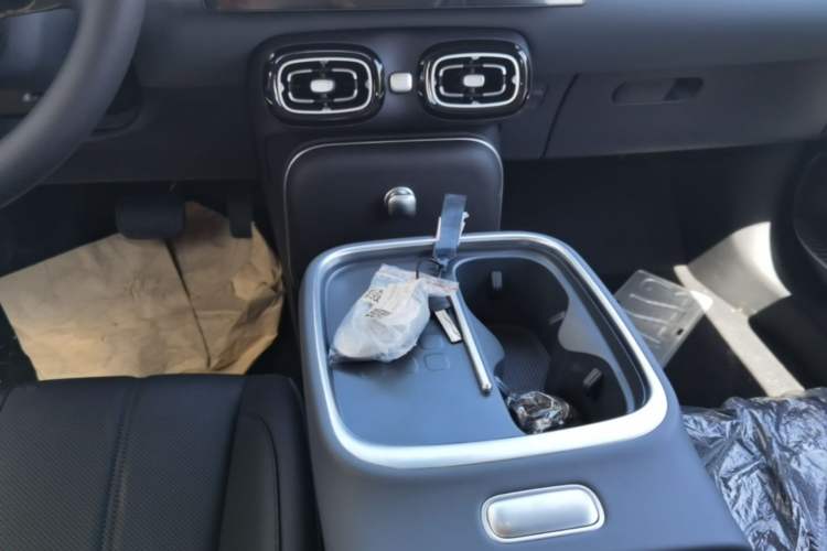 Used AION UT 2026 Model 320 Starlight Edition Gear Lever