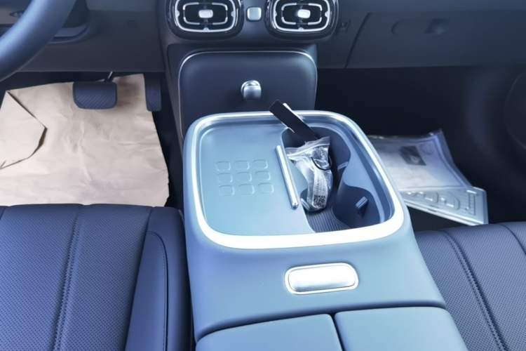 Used AION UT 2026 Model 320 Starlight Edition Gear Lever