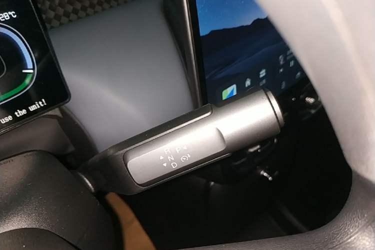 Used AION UT 2026 Model 320 Starlight Edition Gear Lever