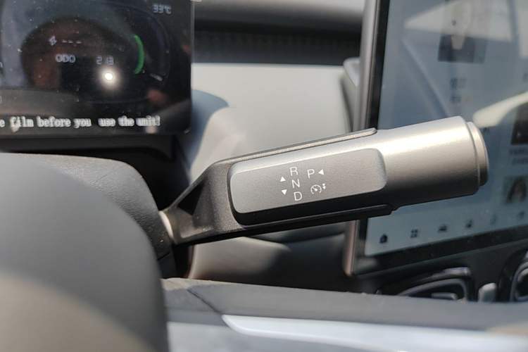 Used AION UT 2026 Model 320 Starlight Edition Gear Lever