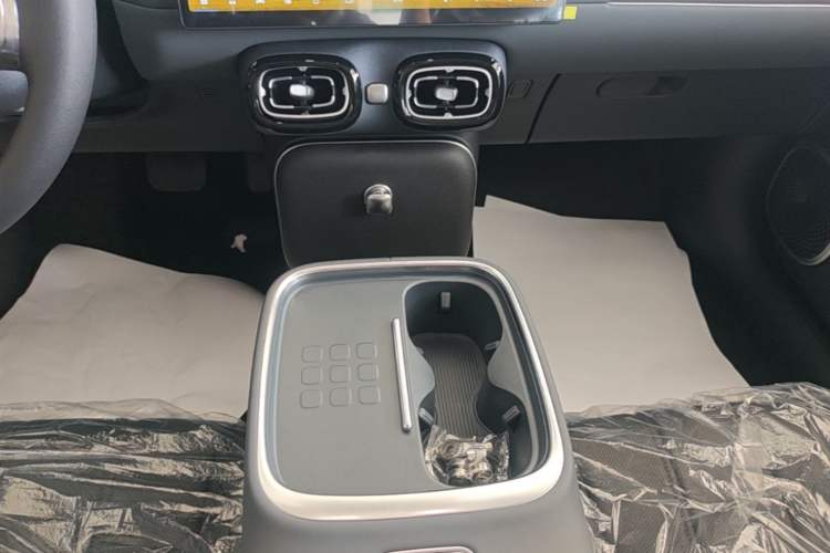 Used AION UT 2026 Model 320 Starlight Edition Gear Lever