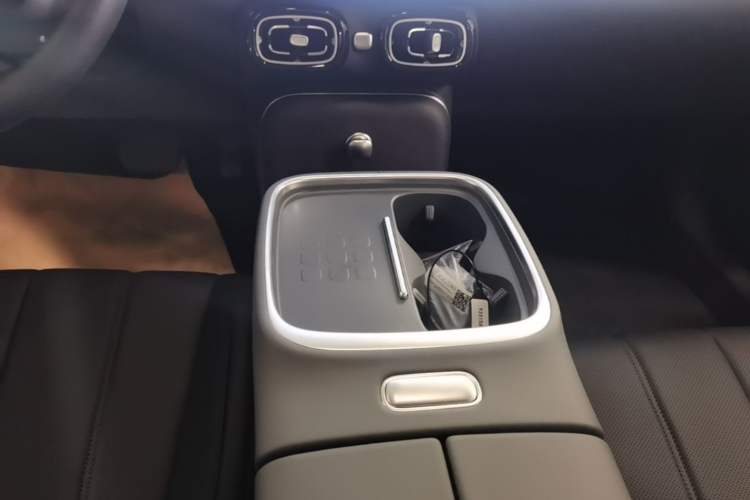 Used AION UT 2026 Model 320 Starlight Edition Gear Lever