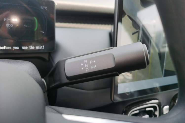 Used AION UT 2026 Model 320 Starlight Edition Gear Lever