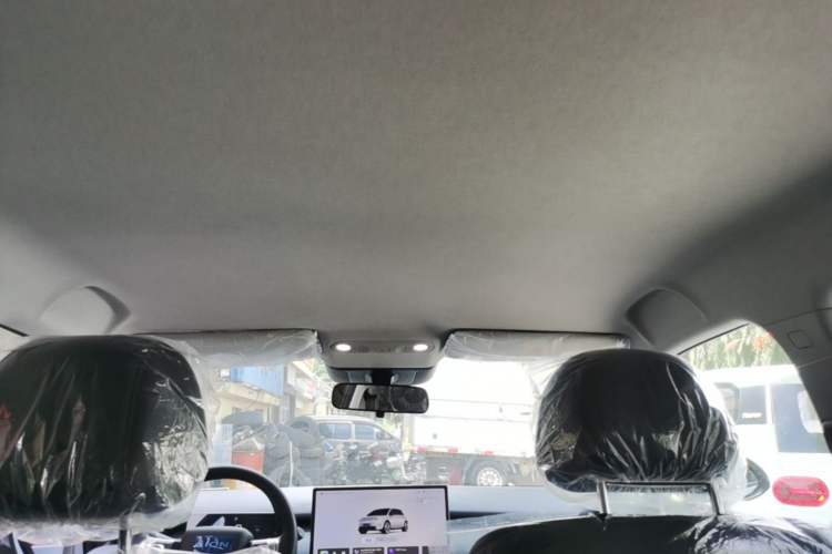 Used AION UT 2026 Model 320 Starlight Edition Headliner