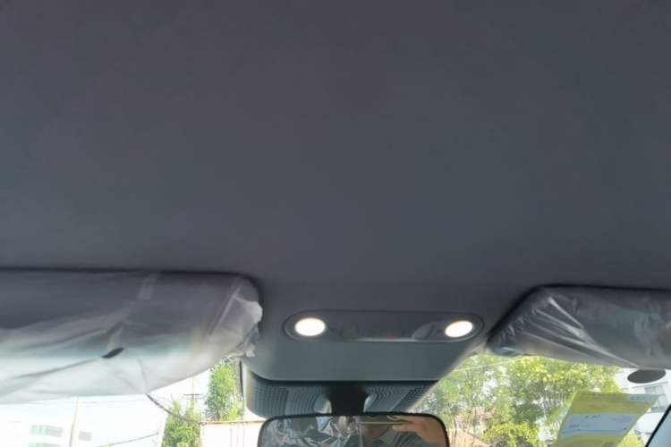 Used AION UT 2026 Model 320 Starlight Edition Headliner