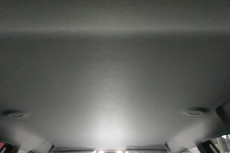 Used AION UT 2026 Model 320 Starlight Edition Headliner