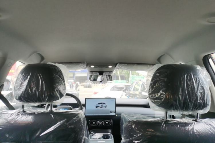 Used AION UT 2026 Model 320 Starlight Edition Headliner