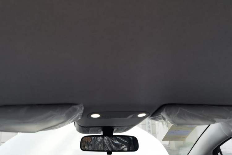 Used AION UT 2026 Model 320 Starlight Edition Headliner