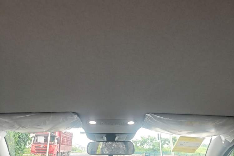 Used AION UT 2026 Model 320 Starlight Edition Headliner