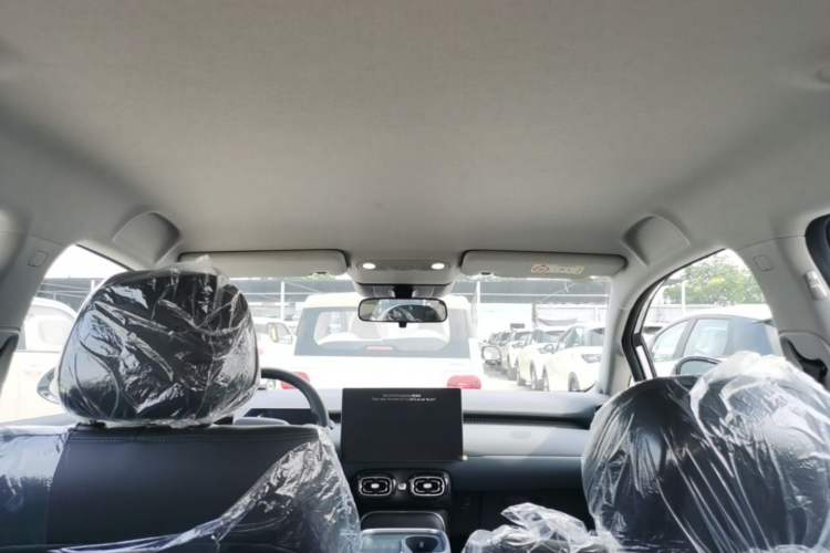 Used AION UT 2026 Model 320 Starlight Edition Headliner