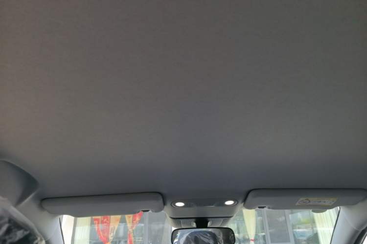 Used AION UT 2026 Model 320 Starlight Edition Headliner