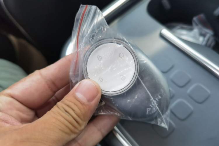 Used AION UT 2026 Model 320 Starlight Edition Interior 1