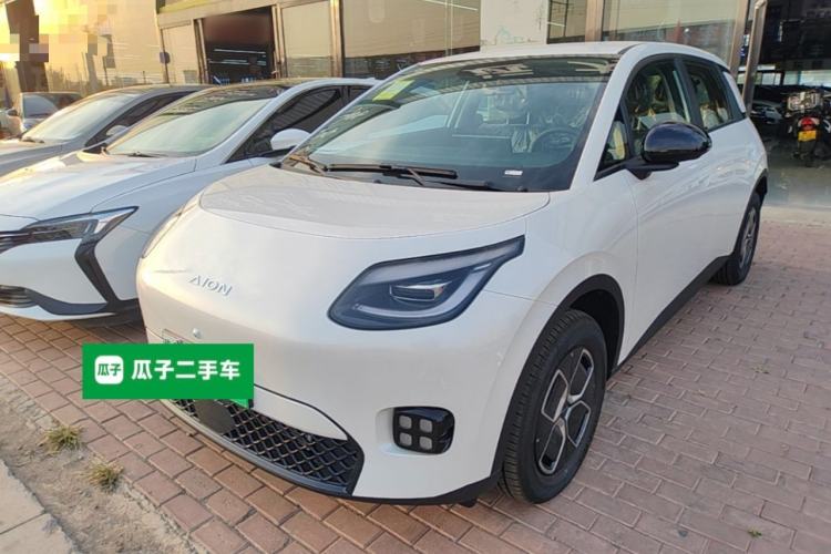 AION UT 2026 Model 320 Starlight Edition