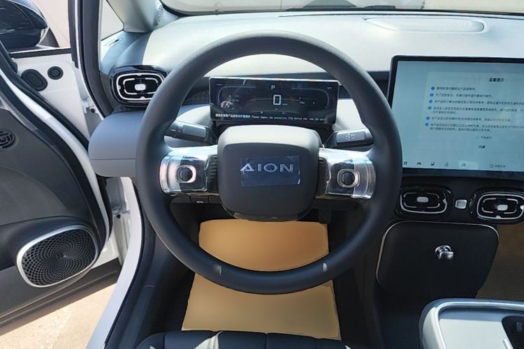 Used AION UT 2026 Model 320 Starlight Edition Steering Wheel