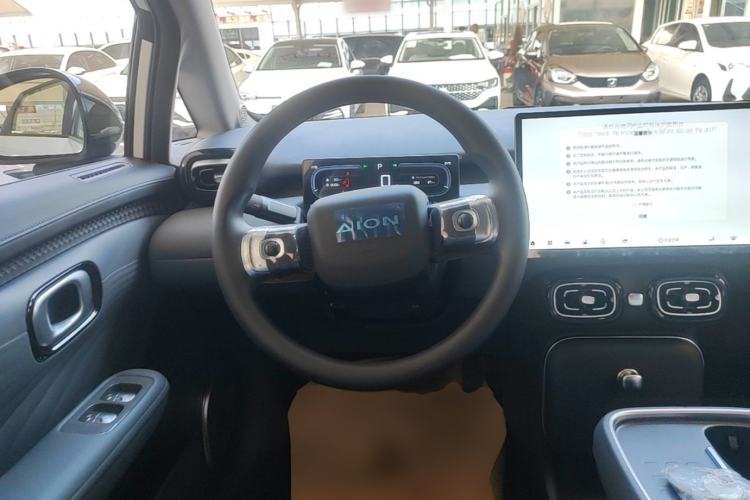 Used AION UT 2026 Model 320 Starlight Edition Steering Wheel