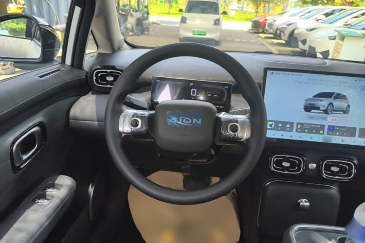 Used AION UT 2026 Model 320 Starlight Edition Steering Wheel