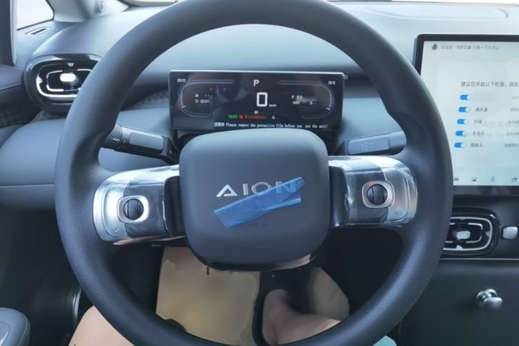 Used AION UT 2026 Model 320 Starlight Edition Steering Wheel