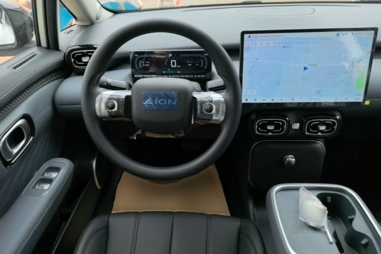 Used AION UT 2026 Model 320 Starlight Edition Steering Wheel